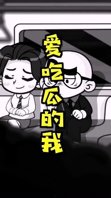 娱乐吃瓜酱精神内耗,揭秘明星背后的心酸与挣扎