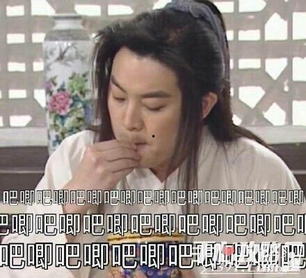 娱乐吃瓜716,吃瓜群众716独家爆料