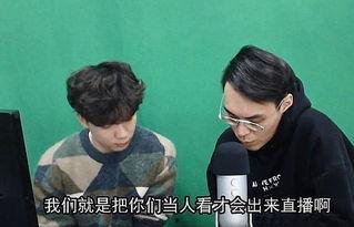 娱乐吃瓜宣传片视频大全